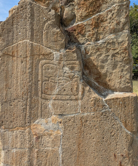 Stelae 18 - Monte Alban Oaxaca